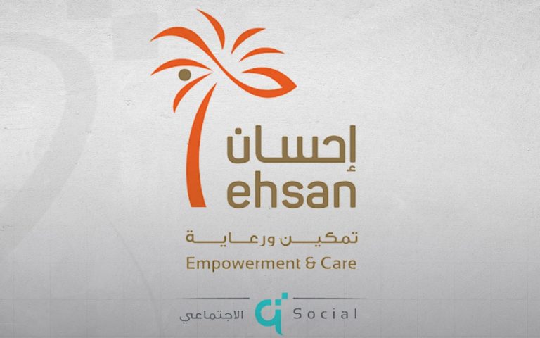 قطر تطلق مسابقة القرآن الكريم لكبار القدر لتعزيز مشاركتهم المجتمعية